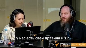 Священник Павел Островский прокомментировал исламизацию российской медицины