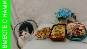 Хлопец кучерявый от Ольги Уралочки. Ленивая на кухне. Балую своих.