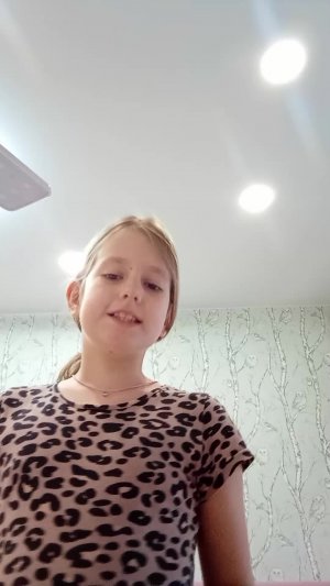 опять БОХ!