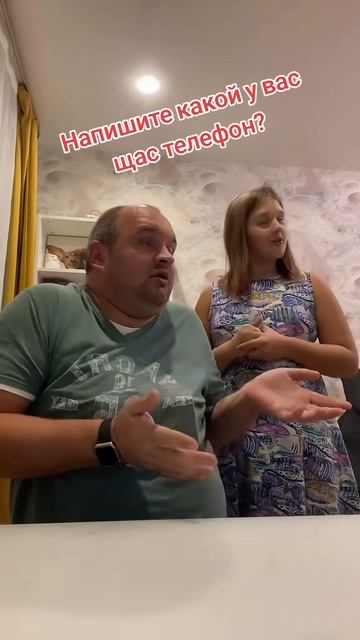 Скоро уже придётся ей покупать))