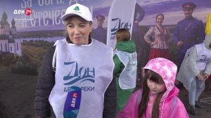 Праздник не для галочки
