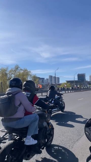 Красноярск