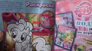 Журнал и пазл Мои маленькие пони, Зубки вампира с языком !!! Magazine and puzzle My little pony !!!