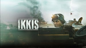 Двадцать один | Ikkis (2025)