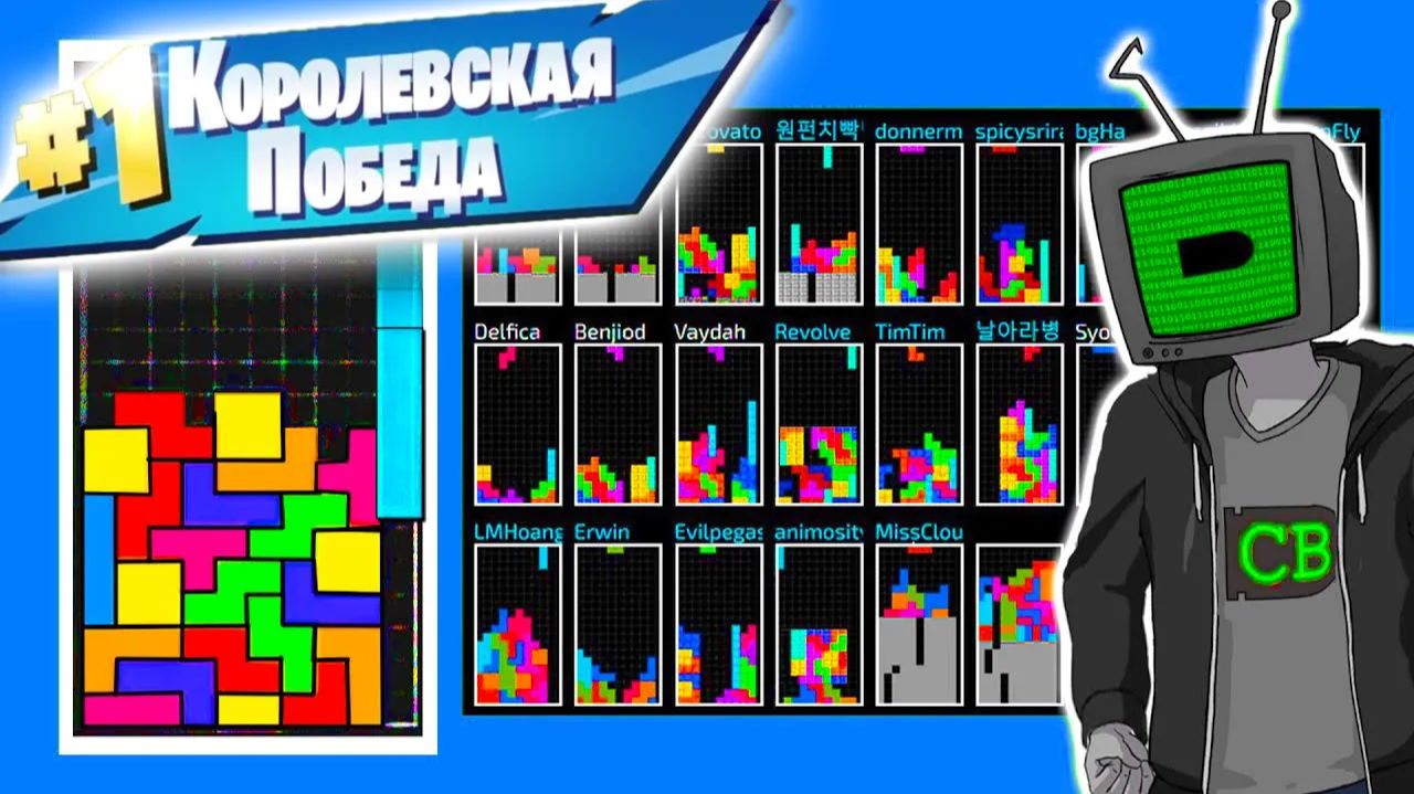 УНИЗИЛ игроков в TETRIS c ИИ [Перевод Code Bullet]