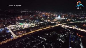 Уход на профилактику (ТВ Сайёҳӣ ва ҳунарҳои мардумӣ HD (Таджикистан), 17.05.2026)