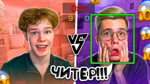 СОРЕВНОВАНИЯ С ДЖЕНТЕЛЬМЕНОМ НА МИЛЛИОН ГОЛДЫ В STANDOFF 2🔥