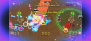 Играю в Brawl stars 2 часть,боссы Войда