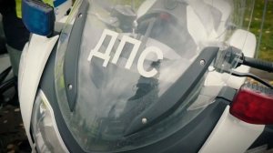 Группа КАСКАД УГИБДД Москвы под хороший рок