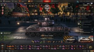 Часть 3, берем 3 отметку на Erich Konzept I