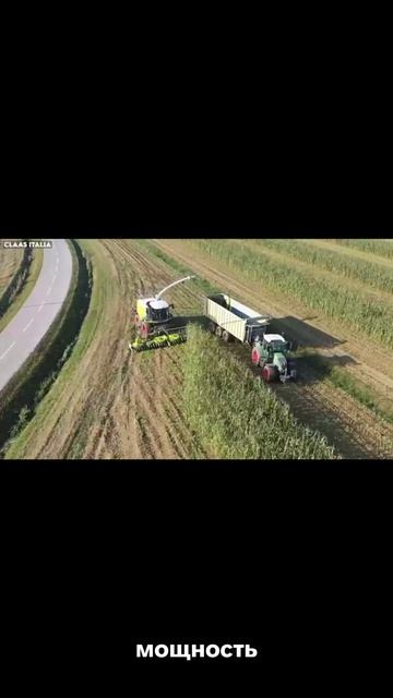 7. 🌽 Claas Jaguar 990 — один из самых мощных кормоуборочных комбайнов в мире.