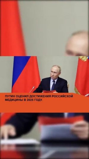 #работа #8мрот  #хозяйство #мрот2026 #бензин #зарплата #политика #сво2025 #россия  #единоепособие