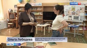 Эфир от 17.05.2026 (08:00)