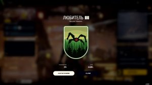 рттубб помогите ему кто нибудь