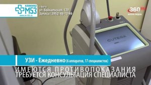 «День за днём» выпуск от 18.05.2026