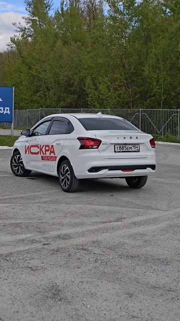 #ЛАДА #ИСКРА смотреть онлайн