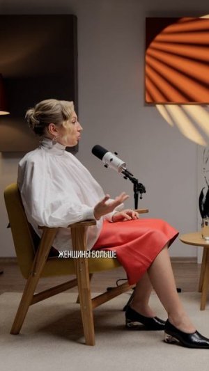 Что делать с деньгами в 2026? Поговорили про экономику и финансы в новом выпуске на канале! #деньги