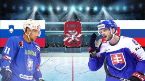 ХОККЕЙ ЧЕМПИОНАТ МИРА.  СЛОВЕНИЯ - СЛОВАКИЯ.  ТЕКСТОВАЯ ОНЛАЙН ТРАНСЛЯЦИЯ