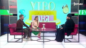 «Утро нового дня». В гостях Александр Харин