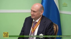 Встреча Святейшего Патриарха Московского и всея Руси Кирилла с губернатором Оренбургской области