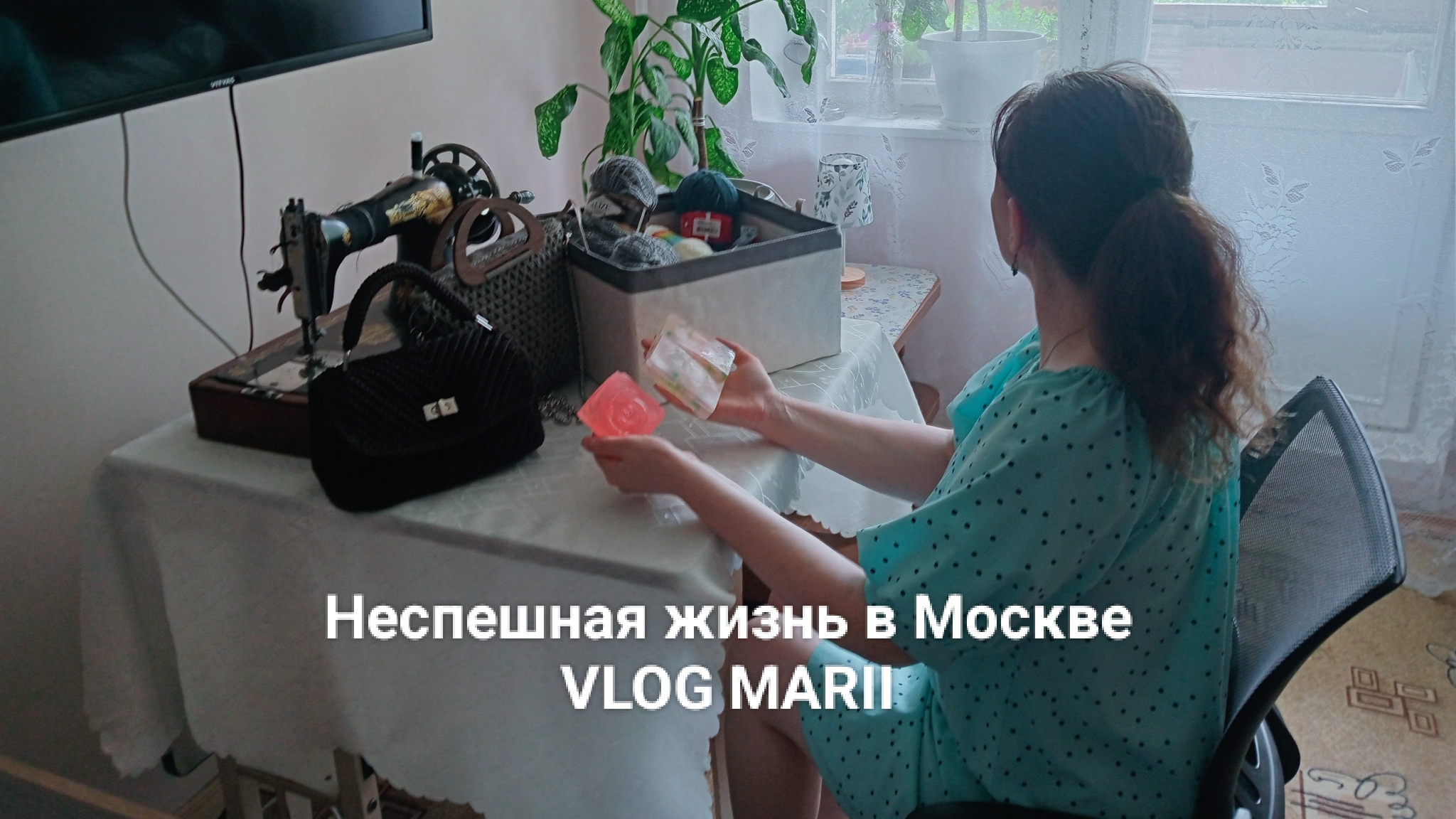 ЖИЗНЬ В МОСКВЕ: 4 ВИДА ХОББИ, КОТОРЫЕ ПРИНОСЯТ МНЕ НАСТОЯЩЕЕ УДОВОЛЬСТВИЕ