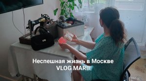 ЖИЗНЬ В МОСКВЕ: 4 ВИДА ХОББИ, КОТОРЫЕ ПРИНОСЯТ МНЕ НАСТОЯЩЕЕ УДОВОЛЬСТВИЕ