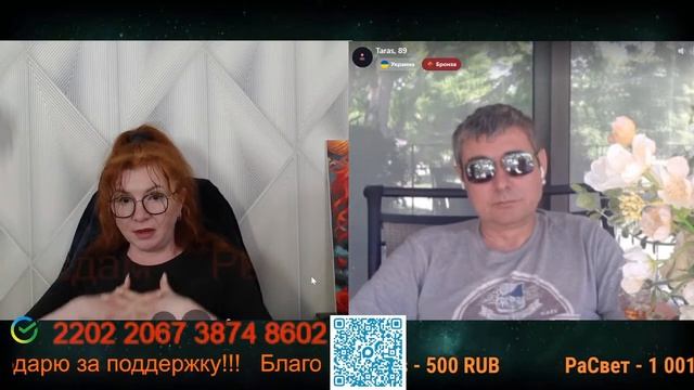 Вот настоящий Тарасик.💣💥💥