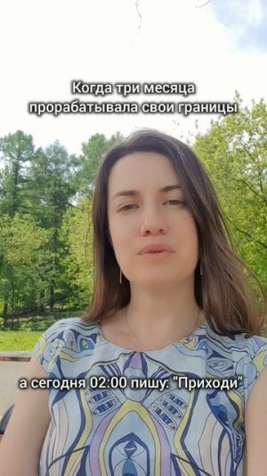 Нафиг все границы! #Приходи  #linanox #linanox_music #скоропремьера