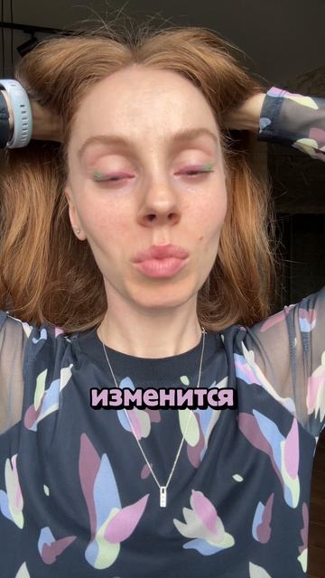 Тест на самооценку в описании