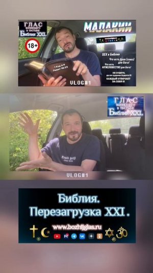МЫ НА ПОРОГЕ ПЕРЕВОРОТА 💯😱