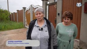 Рубрика «Ана -Юрт «. Выпуск от 18.05.2026