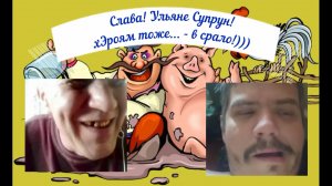 Два ярких представителя реформы Супрун 15.05.26