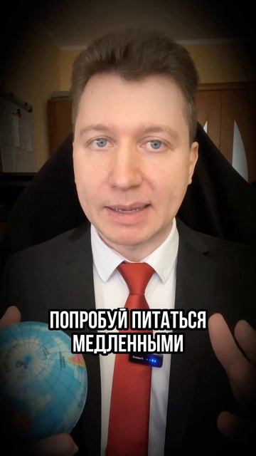 Где брать силы на творчество? Секрет высокого уровня энергии и продуктивности на весь день