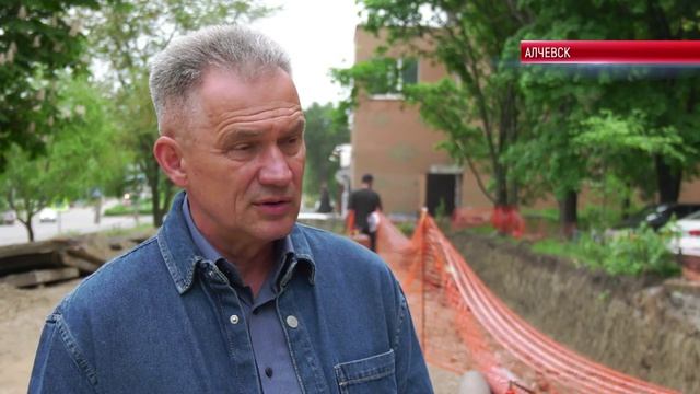 ПОДГОТОВКА К ОТОПИТЕЛЬНОМУ СЕЗОНУ