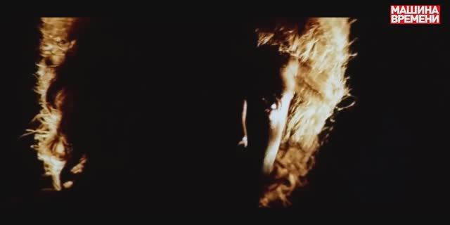 Машина времени -Свеча из к_ф Начни сначала (1985) смотреть онлайн