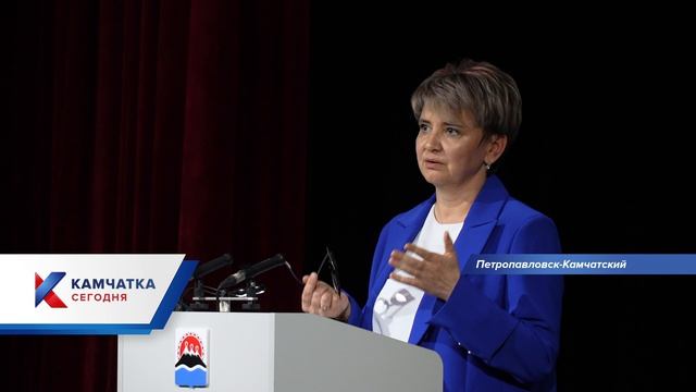 Яровая организовала и провела прямой диалог камчатских педагогов с минпросвещения и Рособрнадзором