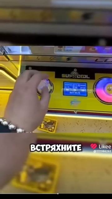 что это вообще
