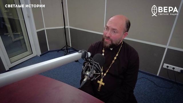 Все за одним / Светлые истории