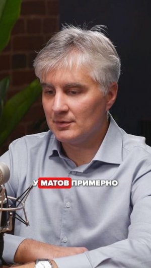 А какие еще есть отличия минеральной изоляции в плитах от рулонов?
