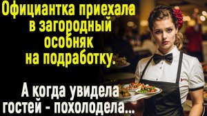Истории из жизни / Жизненные истории / Слушать / Аудио рассказы  / Онлайн