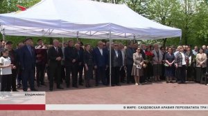 Генерал-майору полиции Руслану Кабалоеву открыли памятник на Аллее Славы во Владикавказе