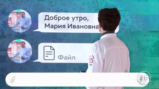 Уход на профилактику (НТМ (Саранск), 18.05.2026)