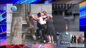 БандерОвцы: Украинские «людоловы» потребовали для себя психолога из-за «эмоционального истощения»