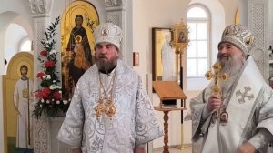 Слово митрополита Иоанна после освящения храма Спаса Нерукотворного в с.Цибикнур