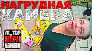 ⚡️Когда копам приходится арестовывать собственных детей