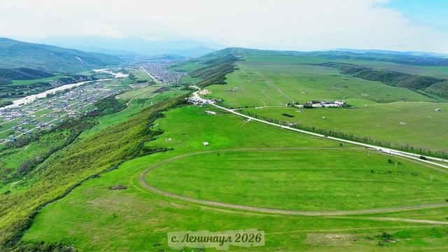 Я живу в Ленинауле и