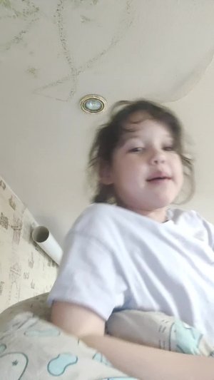 ф