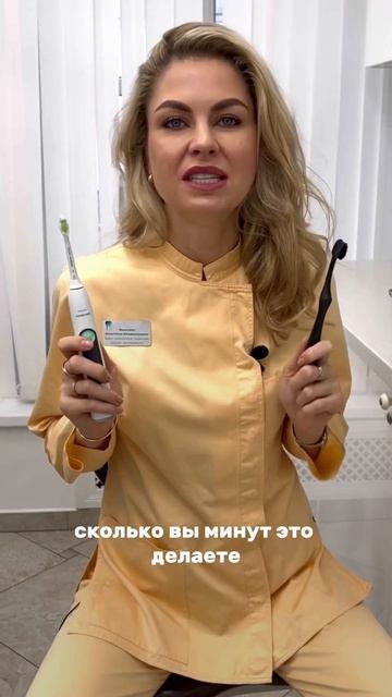 Для записи: +7 926 959 7225 #стоматологмосква #стоматолог #лечениезубов