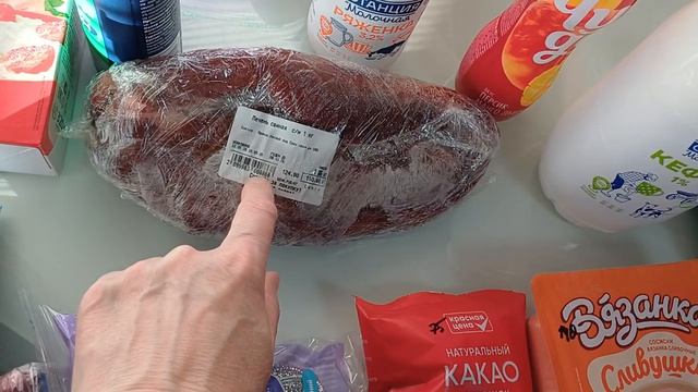 Продуктовые покупки и Полезные заказы с Озона и Валберис