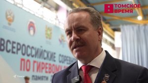 Спорт с Ильёй Лавренковым